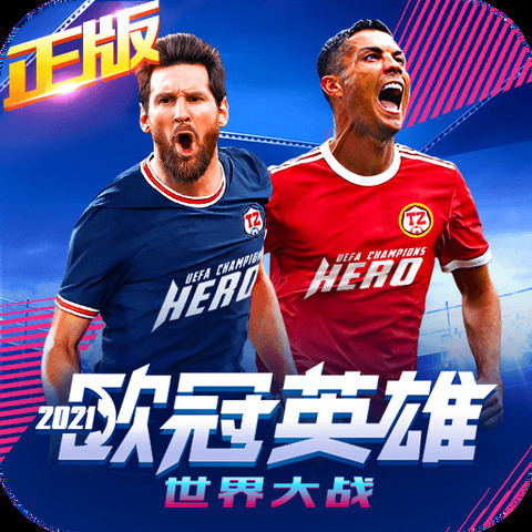qy球友会黑分吗