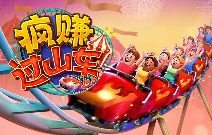 华体体育app・官方入口