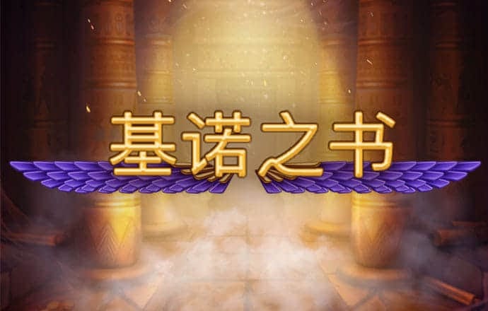 959娱乐app下载安装
