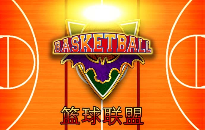 云开体育app入口下载