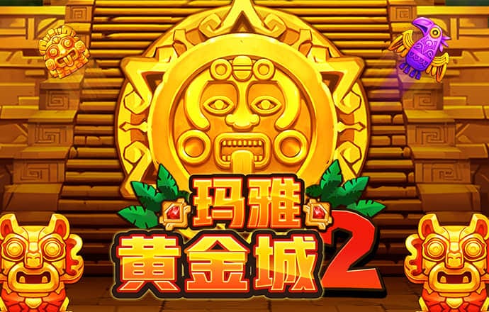 天下彩(9944)天下彩图文资讯蠃更多